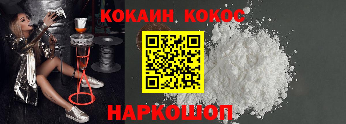Гашиш Камышлов