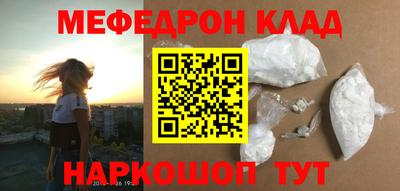 марки nbome Беслан