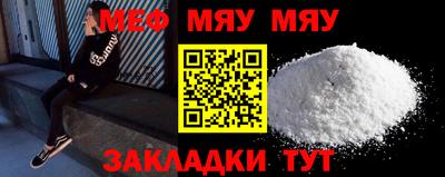 марки nbome Беслан