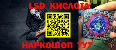 хмурый Берёзовский