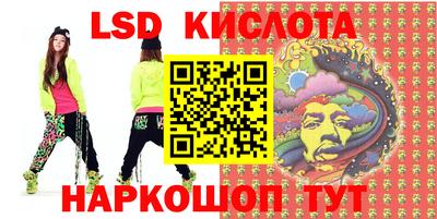 хмурый Берёзовский