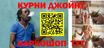 наркотики Бийск
