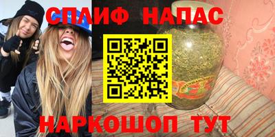 хмурый Берёзовский