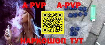 хмурый Берёзовский