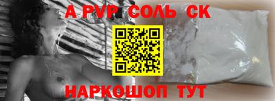 хмурый Берёзовский