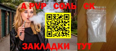 хмурый Берёзовский