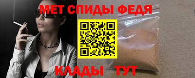 марки nbome Беслан