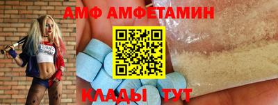 наркотики Бийск