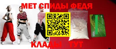 хмурый Берёзовский