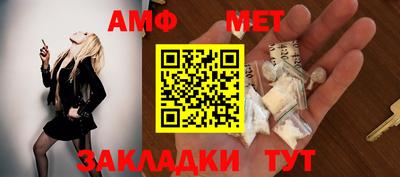 марки nbome Беслан