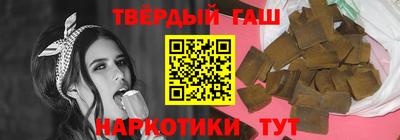 марки nbome Беслан