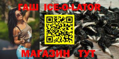 хмурый Берёзовский