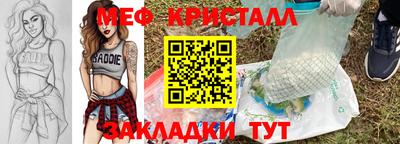 хмурый Берёзовский