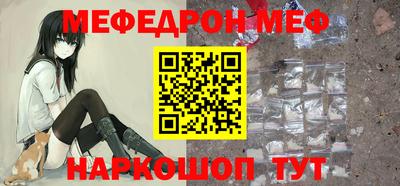не бодяженный Гатчина
