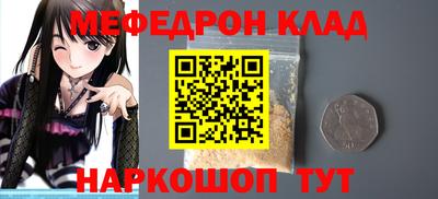 хмурый Берёзовский